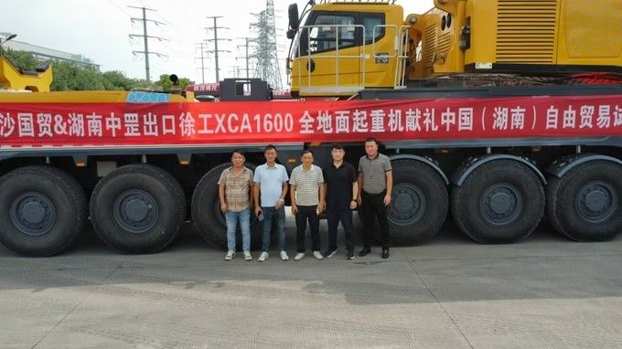 Hunan Zhonggang Huitong Machinery Technology Co., Ltd. manufacturer production line