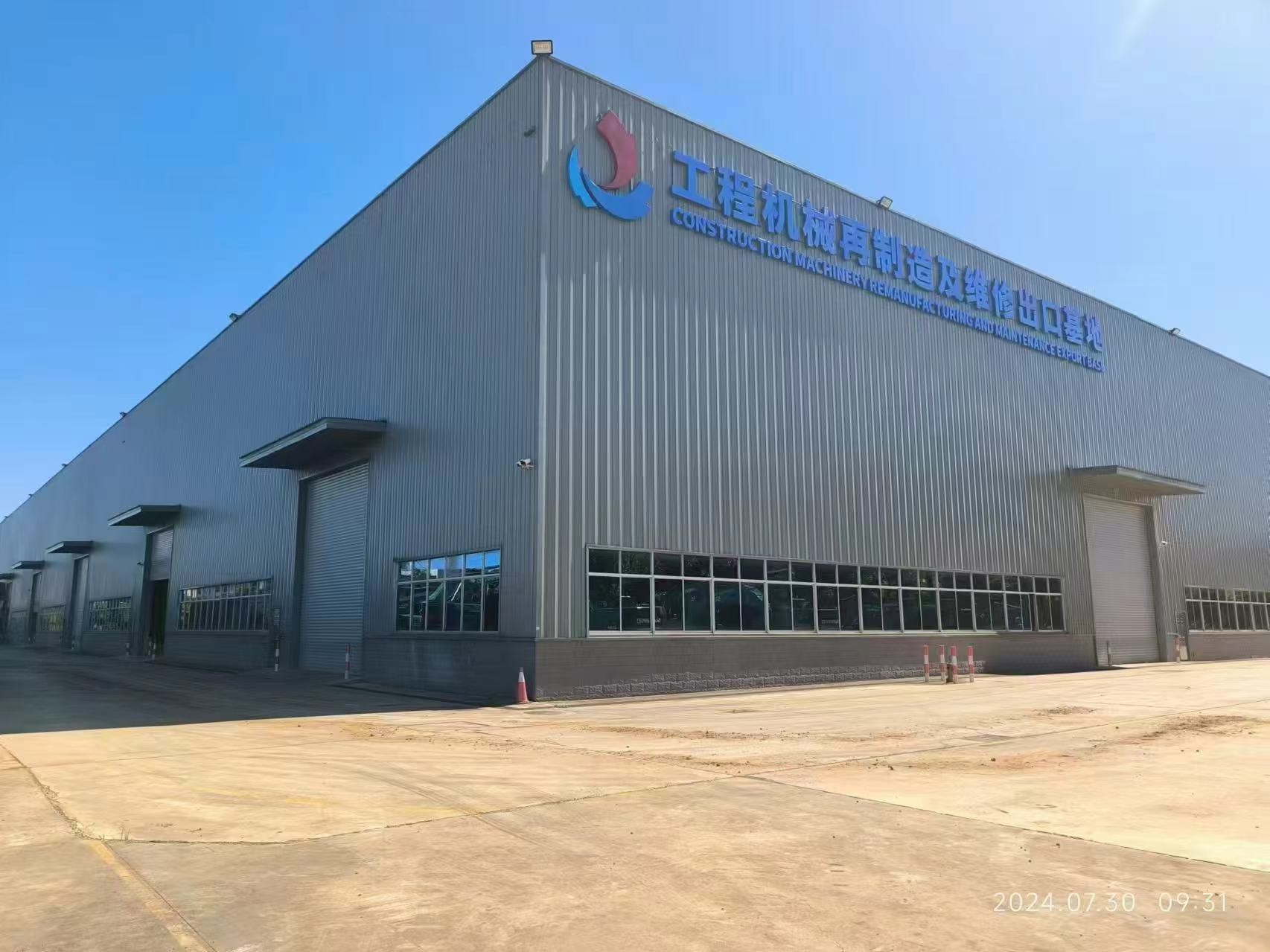 Kalite Sany Kamyon Çekici Fabrika
