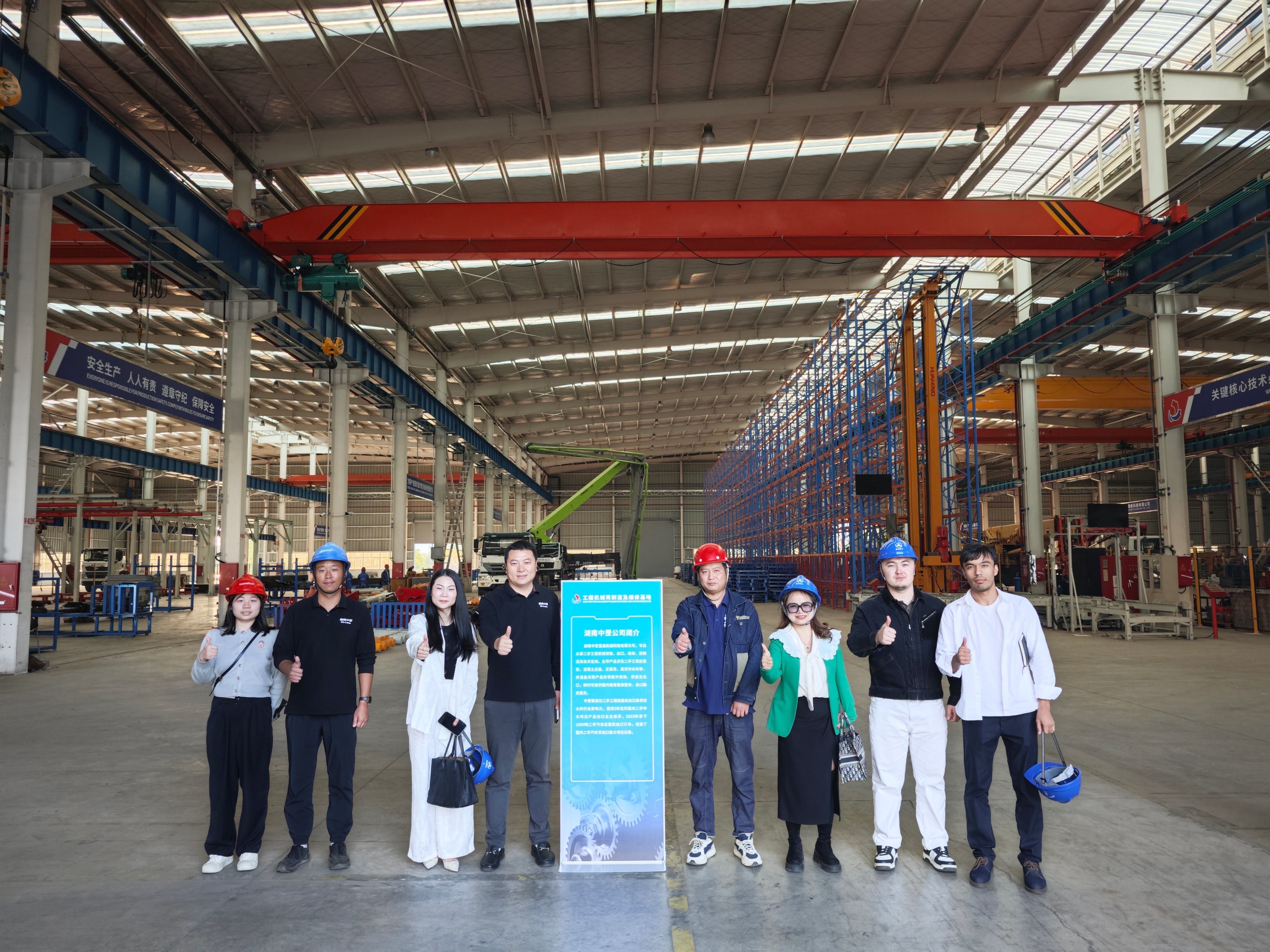 kwaliteit Sany Truck Crane fabriek