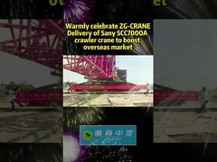 Celebremos calorosamente a entrega do guindaste Sany SCC7000A para impulsionar o mercado estrangeiro.